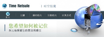 给未来的自己写一封信