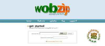 在线解压RAR、ZIP文件-WobZIP