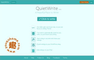 独特的云端写字板-QuietWrite