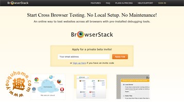 在线测试网站的浏览器兼容性（二）-BrowserStack