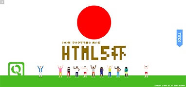 HTML5游戏合集-网上奥运会 HTML5游戏合集-网上奥运会