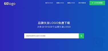 主流品牌LOGO矢量下载-60Logo
