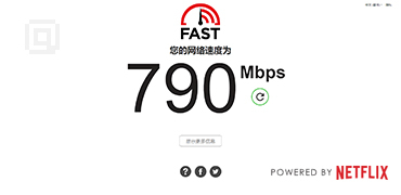 快捷精准的网速测试-Fast