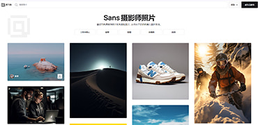 由AI生成的无版权图片-Lummi