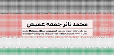 数字和平纪念碑-fifty thousand names