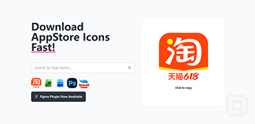 APP软件图标下载器-AppIcons
