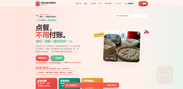 韩国多巴胺网站合集